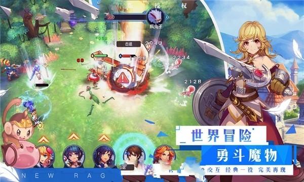 《祈今朝》越祈恢复身份，高调宣布要娶今朝为君后，扁络桓瞬间气炸