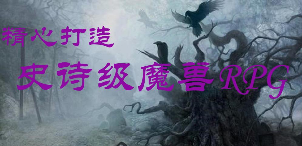 小猪佩奇玩躲避球2