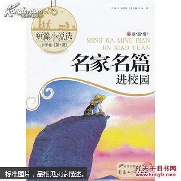 「宝宝多大可以吃炒的东西」- 专业有问必答平台,解疑解惑一站式服务