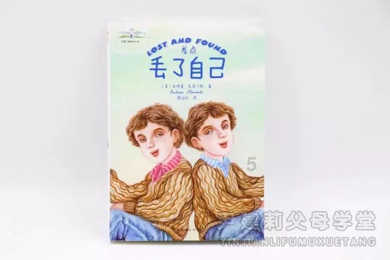 “海岸卫士”红树林在厦门筑起生态屏障