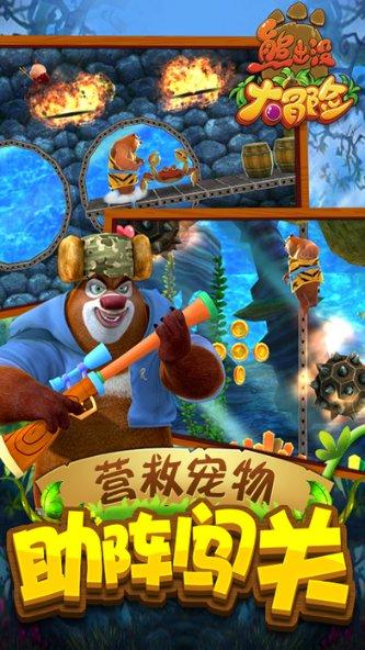 “黔货辞旧岁·新春享优惠”2024新春年货节在钟山区启动