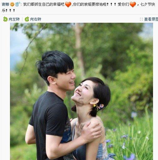 美味的甜品对对碰
