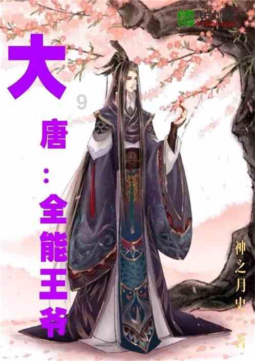 修正药业胡樱馨：大家认可中草药了，会日常滋补和治未病保养服用