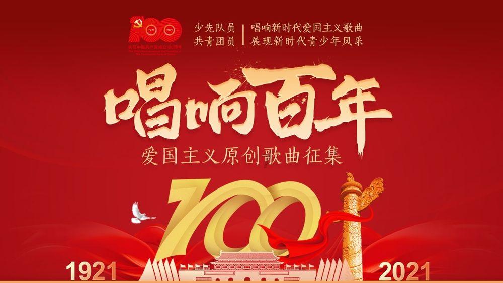加入猫尾红怎么养?,探索知识星球的无限可能!
