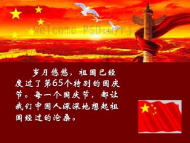 【时光剪影】2023回望随笔