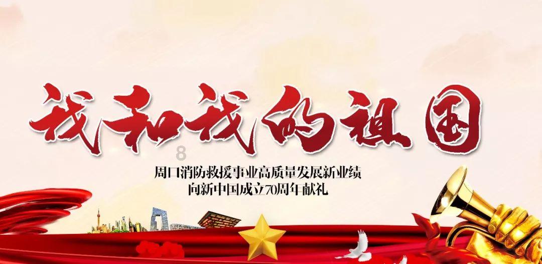 qq音乐怎么绑定qq钱包？游戏画面