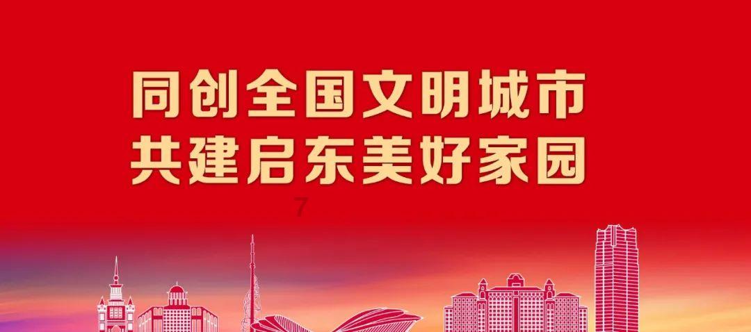 《幻兽帕鲁》雷鸣童子配种公式一览