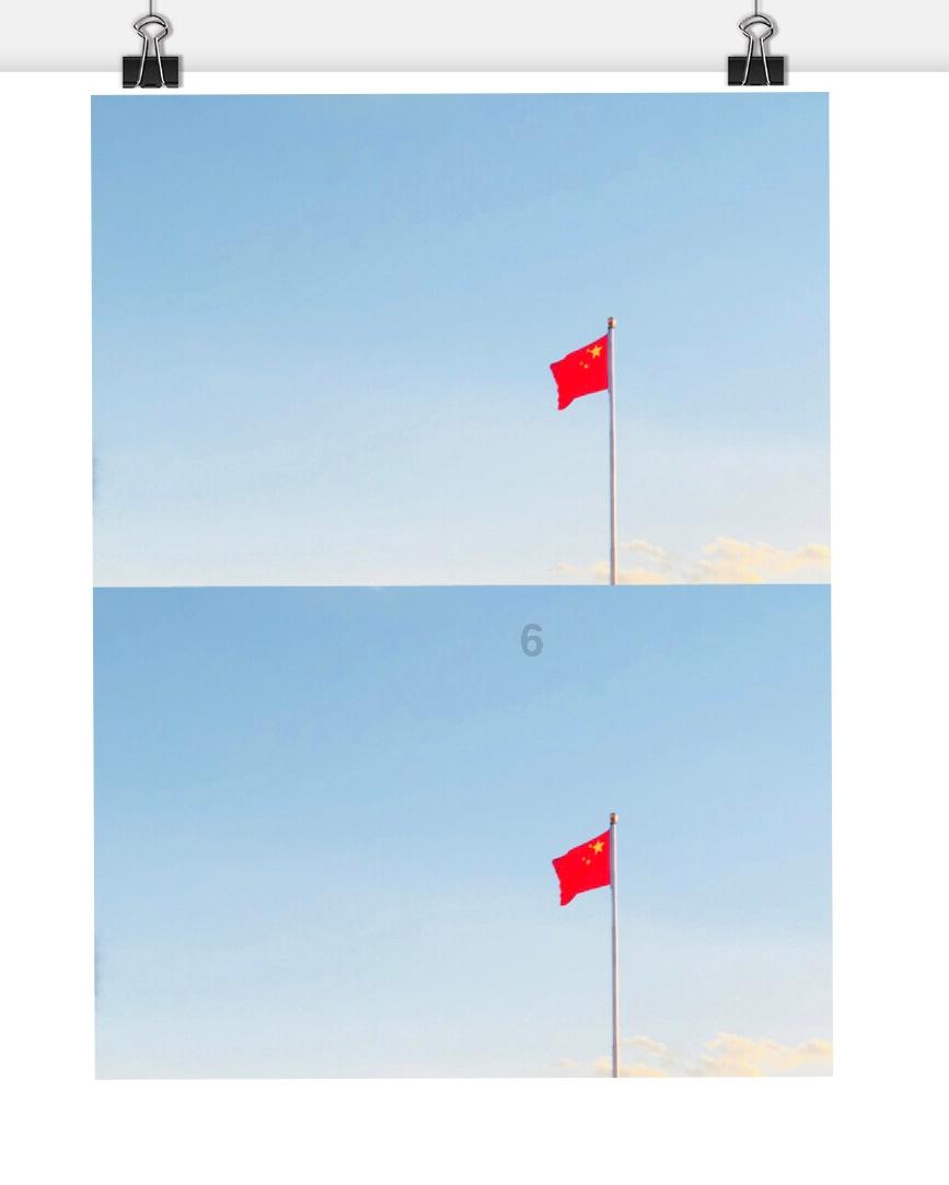 卡通世界杯找不同