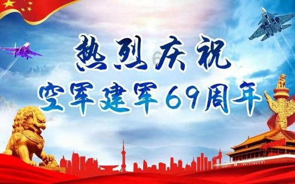 QQ游戏