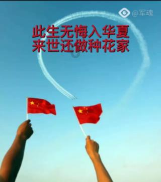 民声我代言丨公交专用道能否进一步减少？市交通局局长：每半年对道路通行情况进行评估后调整