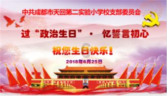 电动车头盔哪些品牌比较好？求推荐！游戏画面