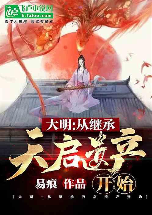 防水胶包装机 2KG自动液体定量包装机