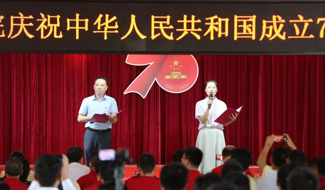 救援墨镜哥