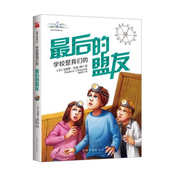 你喜欢吃凉菜吗？来看着几道简单易做的凉菜，吃酒必备！